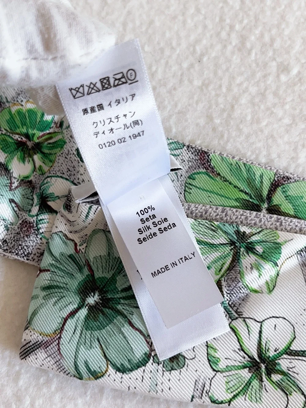 Dior authentic brand